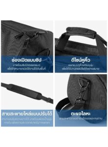 Acl neewer tribag 120cm (14)