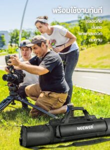 Acl neewer tribag 120cm (16)