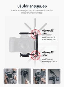 Falcam f22&f38&f50 quick release foldable half cage เคสกล้องพับได้ พร้อมระบบปลดเร็ว เคสกล้อง sony fujifilm canon lumix (2)