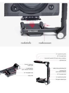 Falcam f22&f38&f50 quick release foldable half cage เคสกล้องพับได้ พร้อมระบบปลดเร็ว เคสกล้อง sony fujifilm canon lumix (3)