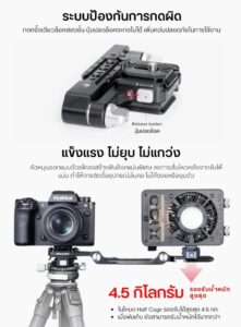 Falcam f22&f38&f50 quick release foldable half cage เคสกล้องพับได้ พร้อมระบบปลดเร็ว เคสกล้อง sony fujifilm canon lumix (5)