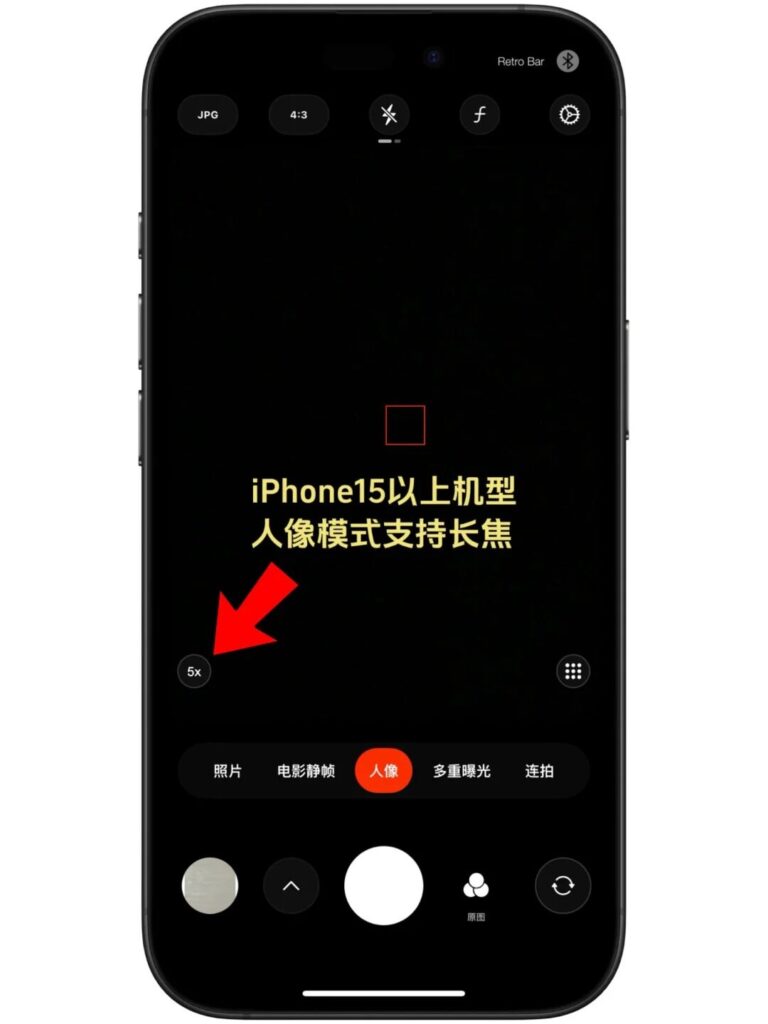Jiying camera v5.0.2 อัปเดตใหม่! เพิ่มฟีเจอร์กล้องระดับโปร (1)