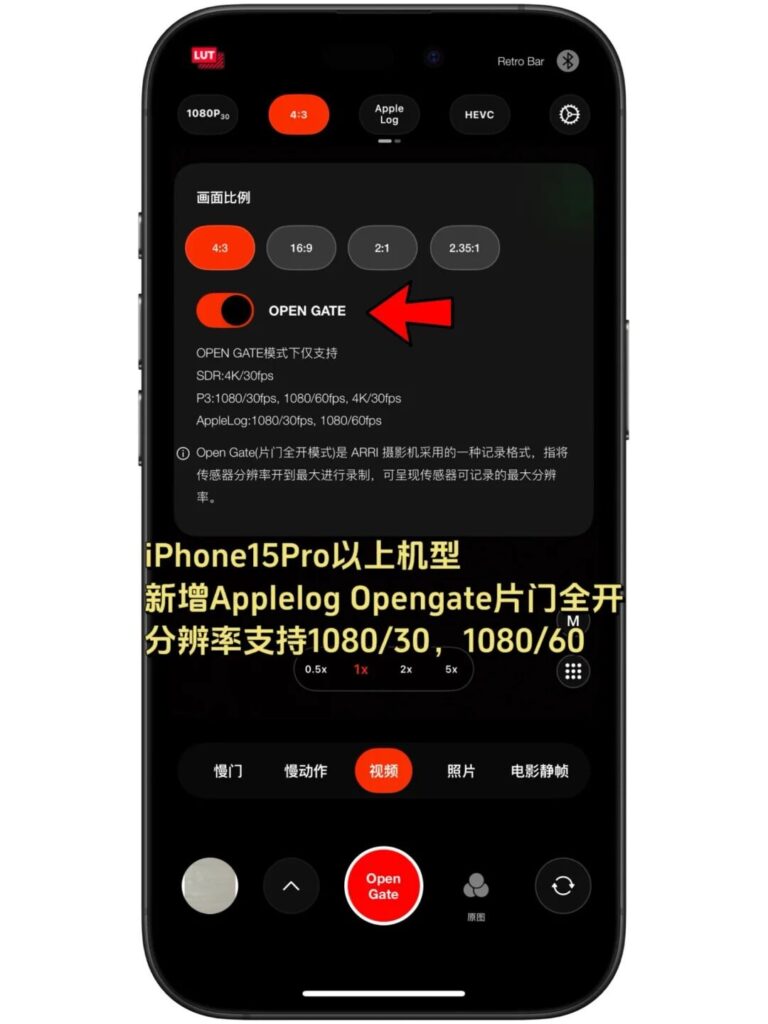 Jiying camera v5.0.2 อัปเดตใหม่! เพิ่มฟีเจอร์กล้องระดับโปร (4)