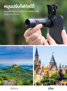 Neewer ls 78 400mm phone telephoto lens with 17mm threaded lens clip (14)