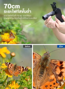 Neewer ls 78 400mm phone telephoto lens with 17mm threaded lens clip (15)