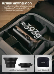 Ulanzi lm01 photography flashlight ไฟแฟลชไลท์ ไฟฉายถ่ายภาพระดับมืออาชีพ 10w พร้อม gobo 20 แบบ และแสง rgb 4 โทน (10)