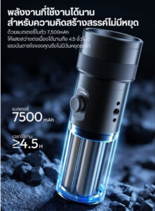 Ulanzi lm01 photography flashlight ไฟแฟลชไลท์ ไฟฉายถ่ายภาพระดับมืออาชีพ 10w พร้อม gobo 20 แบบ และแสง rgb 4 โทน (11)