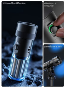 Ulanzi lm01 photography flashlight ไฟแฟลชไลท์ ไฟฉายถ่ายภาพระดับมืออาชีพ 10w พร้อม gobo 20 แบบ และแสง rgb 4 โทน (3)