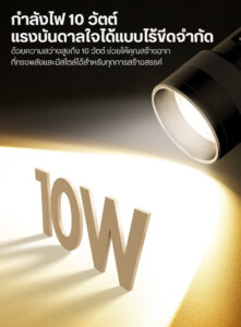 Ulanzi lm01 photography flashlight ไฟแฟลชไลท์ ไฟฉายถ่ายภาพระดับมืออาชีพ 10w พร้อม gobo 20 แบบ และแสง rgb 4 โทน (4)