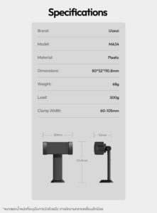 Ulanzi ma54 uka phone holder ที่จับมือถือแบบหมุนได้ 360° พร้อม dual cold shoe mount ขาตั้งกล้อง ไม้เซลฟี่ (12)