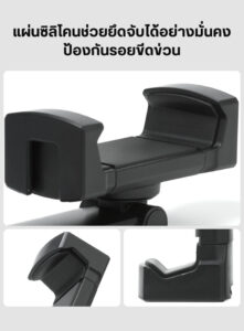 Ulanzi ma54 uka phone holder ที่จับมือถือแบบหมุนได้ 360° พร้อม dual cold shoe mount ขาตั้งกล้อง ไม้เซลฟี่ (8)