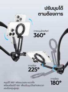 Ulanzi mg14 magnetic neck mount for phones ขาตั้งคล้องคอแม่เหล็ก ขาตั้งมือถือคล้องคอ magsafe สำหรับสมาร์ทโฟน (10)