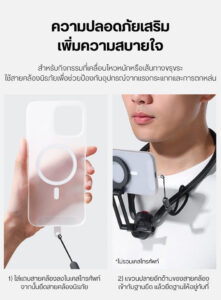 Ulanzi mg14 magnetic neck mount for phones ขาตั้งคล้องคอแม่เหล็ก ขาตั้งมือถือคล้องคอ magsafe สำหรับสมาร์ทโฟน (11)