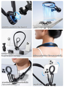 Ulanzi mg14 magnetic neck mount for phones ขาตั้งคล้องคอแม่เหล็ก ขาตั้งมือถือคล้องคอ magsafe สำหรับสมาร์ทโฟน (2)