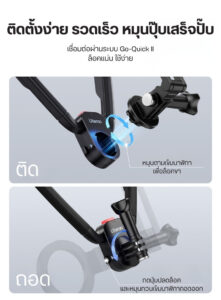 Ulanzi mg14 magnetic neck mount for phones ขาตั้งคล้องคอแม่เหล็ก ขาตั้งมือถือคล้องคอ magsafe สำหรับสมาร์ทโฟน (4)