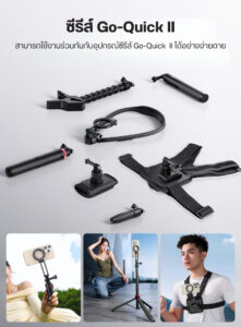 Ulanzi mg14 magnetic neck mount for phones ขาตั้งคล้องคอแม่เหล็ก ขาตั้งมือถือคล้องคอ magsafe สำหรับสมาร์ทโฟน (5)