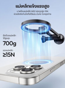 Ulanzi mg14 magnetic neck mount for phones ขาตั้งคล้องคอแม่เหล็ก ขาตั้งมือถือคล้องคอ magsafe สำหรับสมาร์ทโฟน (6)
