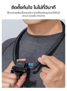 Ulanzi mg14 magnetic neck mount for phones ขาตั้งคล้องคอแม่เหล็ก ขาตั้งมือถือคล้องคอ magsafe สำหรับสมาร์ทโฟน (8)