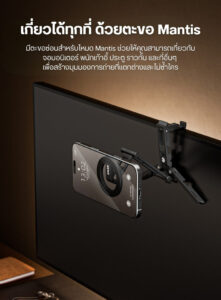 Ulanzi sk29 foldable phone stand ที่ตั้งโทรศัพท์พับได้ แม่เหล็ก คลิป ขาตั้งiphone (10)
