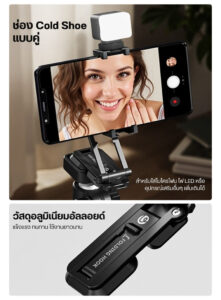 Ulanzi sk29 foldable phone stand ที่ตั้งโทรศัพท์พับได้ แม่เหล็ก คลิป ขาตั้งiphone (15)