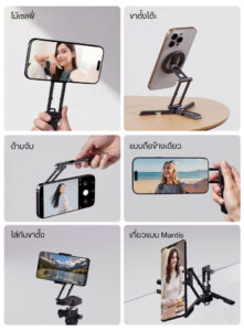 Ulanzi sk29 foldable phone stand ที่ตั้งโทรศัพท์พับได้ แม่เหล็ก คลิป ขาตั้งiphone (4)