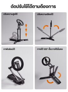 Ulanzi sk29 foldable phone stand ที่ตั้งโทรศัพท์พับได้ แม่เหล็ก คลิป ขาตั้งiphone (9)
