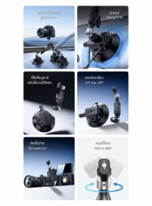 Ulanzi tb15 suction cup mount ขาตั้งกล้อง แบบสูญญากาศ ขาตั้งกล้องติดรถ (13)