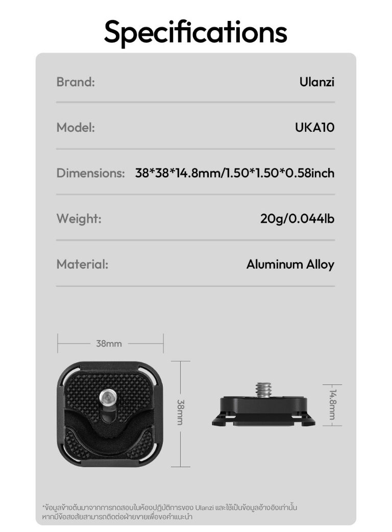 Ulanzi uka10 cable clamp quick release plate เพลทปลดเร็ว พร้อมระบบจัดการสายเคเบิล ขาตั้งกล้อง (10)