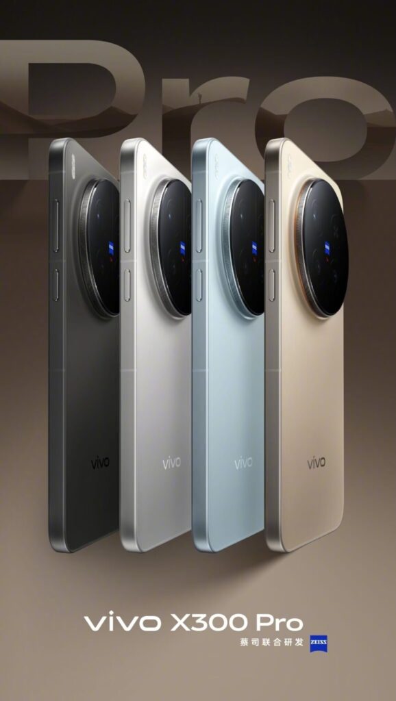 Imgi 55 vivo x300 pro official visuals 4 1156x2048