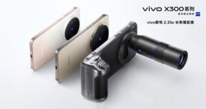 Vivo x300